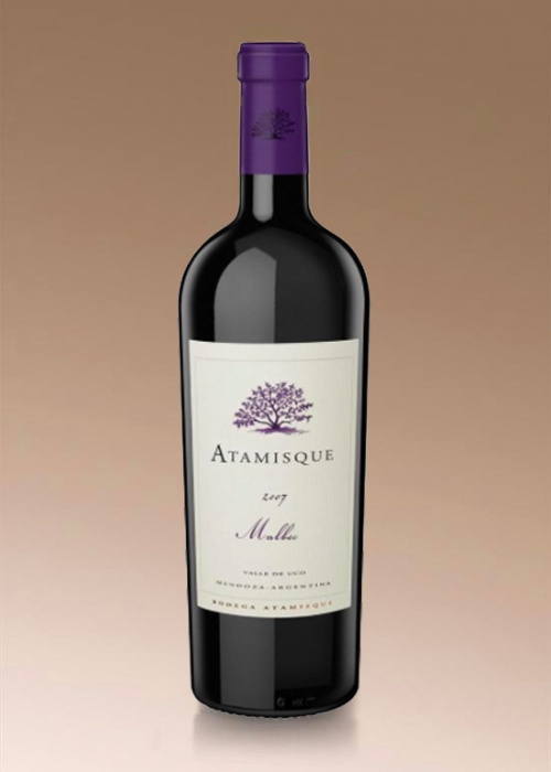 Cousino Macul Cabernet Savignon